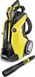 Мінімийка високого тиску Karcher K 7 Full Control Plus (1.317-030.0) 204998 фото 1