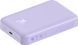 Зовнішній акумулятор (павербанк) Baseus Magnetic Mini Wireless Fast Charge 10000mAh 20W Purple (PPCX110105) 612956 фото 3