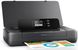 Принтер HP OfficeJet 200 Mobile Printer (CZ993A) 307476 фото 5