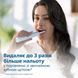 Електрична зубна щітка Philips Sonicare 3100 series HX3675/13 466106 фото 3