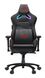 Комп'ютерне крісло для геймера Asus ROG CHariot black 321914 фото 2