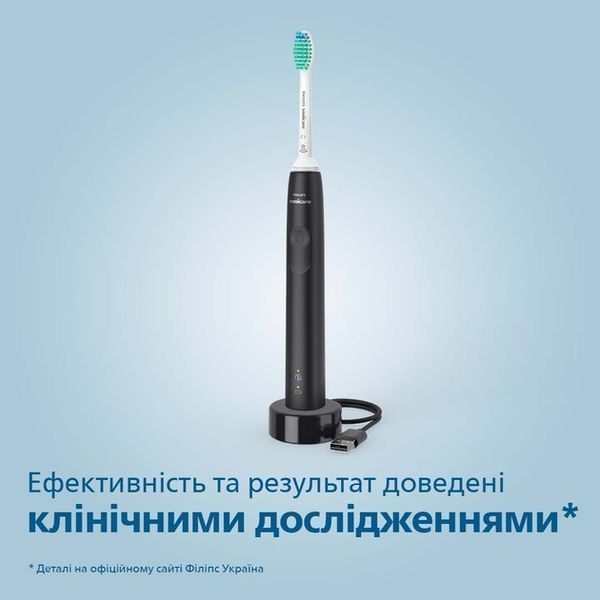 Електрична зубна щітка Philips Sonicare 3100 series HX3673/14 517468 фото