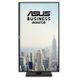 Монітор Asus VA27AQSE (90LM06G1-B02171) 618174 фото 4