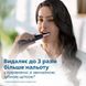 Електрична зубна щітка Philips Sonicare 3100 series HX3673/14 517468 фото 3
