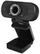 Веб-камера Xiaomi iMiLab W88S Webcam Global (CMSXJ22A) 317411 фото 1