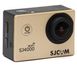 Екшн-камера SJcam SJ4000 Wi-Fi Yellow 335230 фото 2