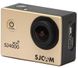 Екшн-камера SJcam SJ4000 Wi-Fi Yellow 335230 фото 1