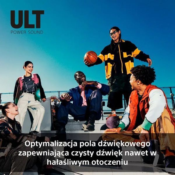 Портативна колонка Sony ULT Field 7 Black 511994 фото