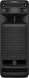 Портативна колонка Sony ULT Tower 10 SRS-ULT1000 510298 фото 3