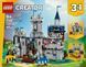 Блочный конструктор LEGO Creator Средневековый замок с рыцарем на коне (31168) 613375ua фото 7