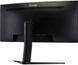 Монитор Iiyama G-Master GCB3480WQSU-B1 510207 фото 9