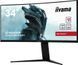Монитор Iiyama G-Master GCB3480WQSU-B1 510207 фото 4
