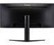 Монитор Iiyama G-Master GCB3480WQSU-B1 510207 фото 8