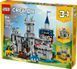 Блочный конструктор LEGO Creator Средневековый замок с рыцарем на коне (31168) 613375ua фото 6