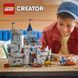 Блочный конструктор LEGO Creator Средневековый замок с рыцарем на коне (31168) 613375ua фото 26