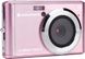 Компактный фотоаппарат AgfaPhoto DC5200 Pink (SB5874) 342794 фото 1