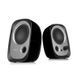 Мультимедійна акустика Edifier R12U Black-Gray 513843 фото 1