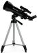 Телескоп Celestron Travel Scope 70 Portable Telescope 140880 фото 1