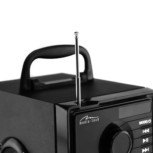 Портативна колонка Media-Tech Boombox Silver MT3179 569223 фото