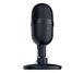 Мікрофон для ПК / для стрімінгу, подкастів Razer Seiren mini Black (RZ19-03450100-R3M1) 356094 фото 3