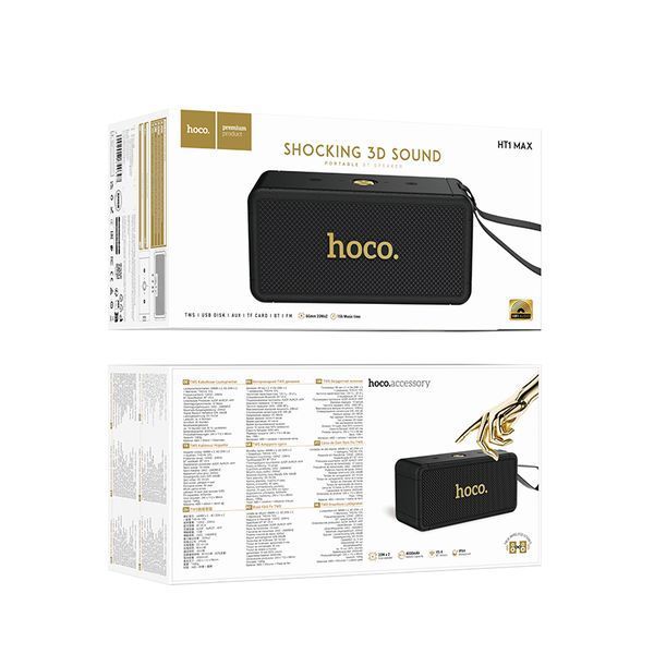 Портативная колонка Hoco HT1 Max Marquis sports BT (6942007654647) 626979ua фото