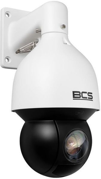 IP-камера відеоспостереження BCS BCS-L-SIP4445SR15-AI2 600450 фото