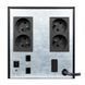 Лінійно-інтерактивне ДБЖ EVER Sinline 1200 USB HID (W/SL00TO-001K20/07) 352831 фото 2