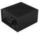 Блок живлення Aerocool Lux RGB 750W(AEROPGSLUXRGB-750) 338626 фото 4