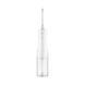 Іригатор Xiaomi Water Flosser 2 (BHR9682EU) 592633 фото 1