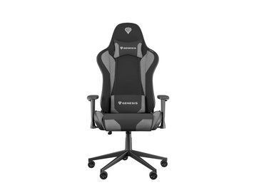 Комп'ютерне крісло для геймера Genesis Nitro 440 G2 Black 511057 фото
