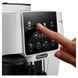 Кофемашина автоматическая Delonghi Magnifica Start ECAM 220.61.W 533544ua фото 4