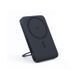 Зовнішній акумулятор (павербанк) Baseus PicoGo Qi2 5000mAh Cosmic Black (P10076802123-00) 613607 фото 1