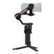 Стабілізатор для камери DJI RS 4 (CP.RN.00000343.03) 502617ua фото 8