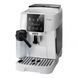Кофемашина автоматическая Delonghi Magnifica Start ECAM 220.61.W 533544ua фото 2