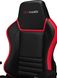 Компьютерное кресло для геймера Pro-Gamer Gorgon 2.0 Black/Red 312186 фото 6