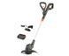 Триммер аккумуляторный Gardena ComfortCut 23/18V P4A Set (14701-20) 348857 фото 1