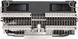 Воздушное охлаждение SilverStone Hydrogon H90 ARGB (SST-HYH90-ARGB) 458495 фото 3