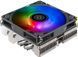 Воздушное охлаждение SilverStone Hydrogon H90 ARGB (SST-HYH90-ARGB) 458495 фото 1