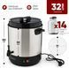 Рисоварка ProfiCook PC-EKA 1283 598475 фото 2