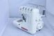 Оверлок Guzzanti GZ-325 567041 фото 14